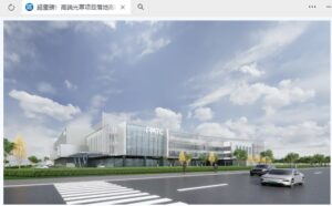 120亿晶镁半导体光罩项目落户合肥，破解“卡脖子”难题