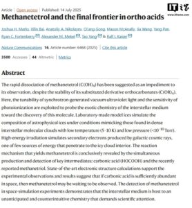 百年理论突破：科学家合成“不可能分子”甲烷四醇