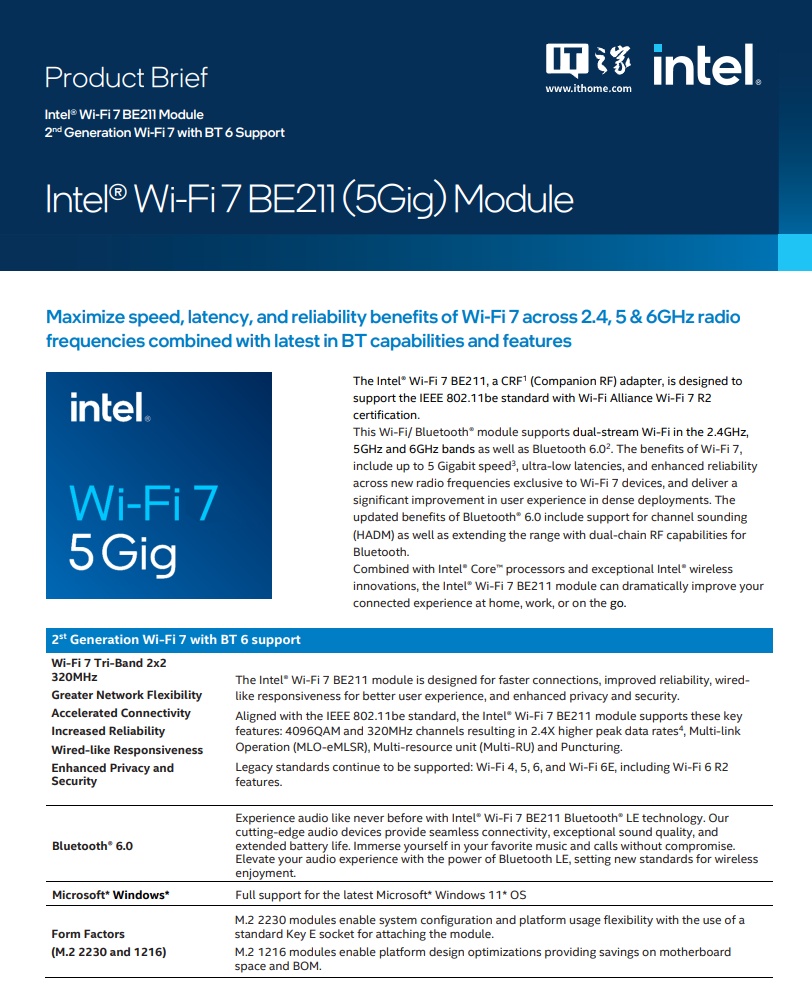 英特尔发布第二代Wi-Fi 7无线网卡 支持蓝牙6.0