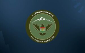无人机在苏莱曼尼附近的 Peshmerga 基地上空被击落