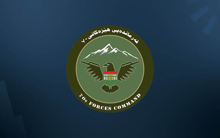 无人机在苏莱曼尼附近的 Peshmerga 基地上空被击落