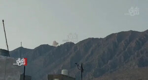 无人机爆炸震撼了 Al-Sulaymaniyah