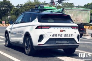 上海 Robotaxi 新牌照即将发放 业内认为可能性高