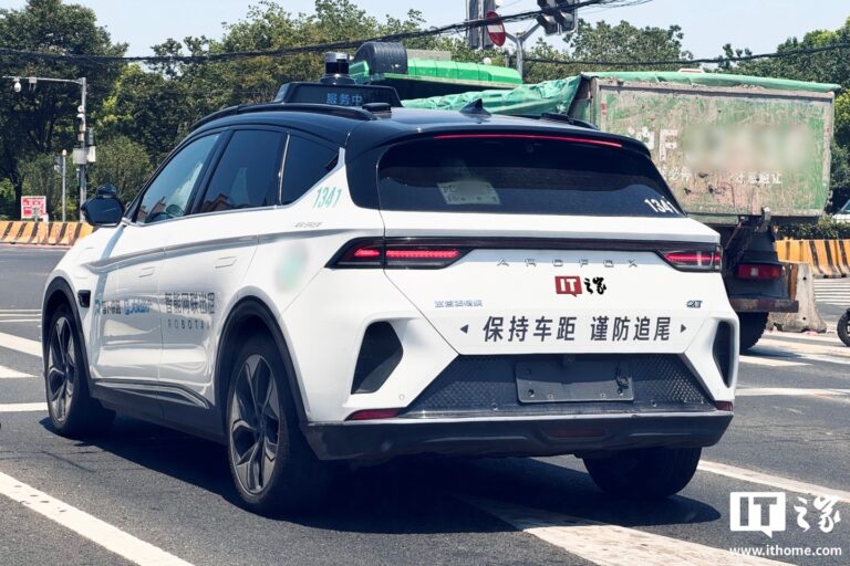 上海 Robotaxi 新牌照即将发放 业内认为可能性高