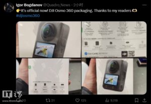 大疆Osmo 360全景相机曝光：1英寸传感器售价759澳元