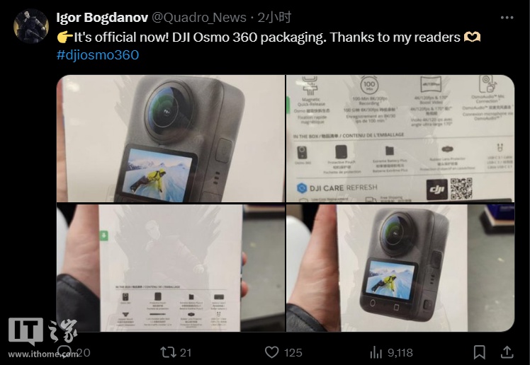大疆Osmo 360全景相机确认1英寸传感器 售价759澳元