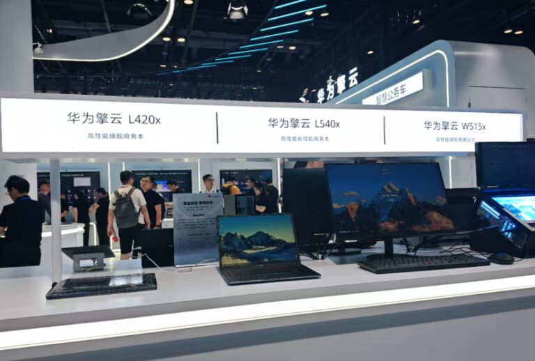 华为L540x处理器通过安全测评：六大维度确保整机安全