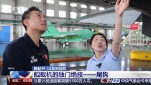 中国正式启动歼-35 隐形战斗机批量生产 挑战美国空中优势