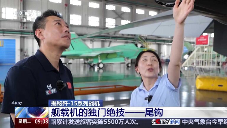 中国正式启动歼-35 隐形战斗机批量生产 挑战美国空中优势