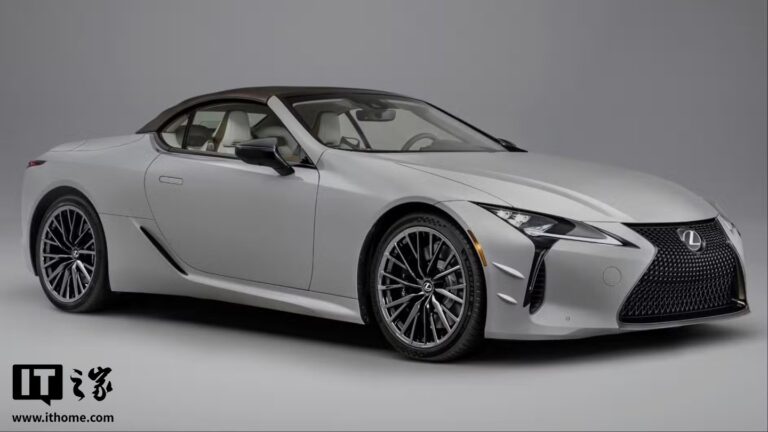 2026款雷克萨斯LC 500敞篷版发布 继续搭载V8发动机