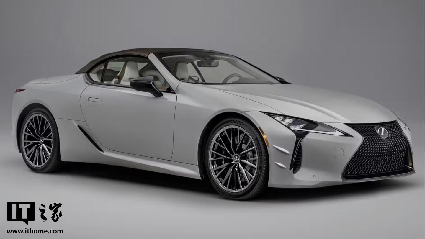 2026款雷克萨斯LC 500敞篷版发布 继续搭载V8发动机