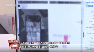 央视曝光：23人因新型AI换脸诈骗被盗刷银行卡
