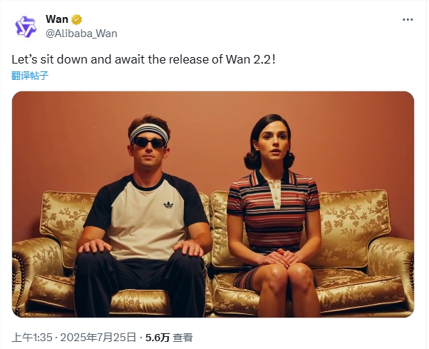 阿里Wan 2.2震撼上线 开源视频生成AI挑战Sora
