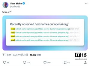 OpenAI Sora 2 强势登场 预订最强视频生成AI模型