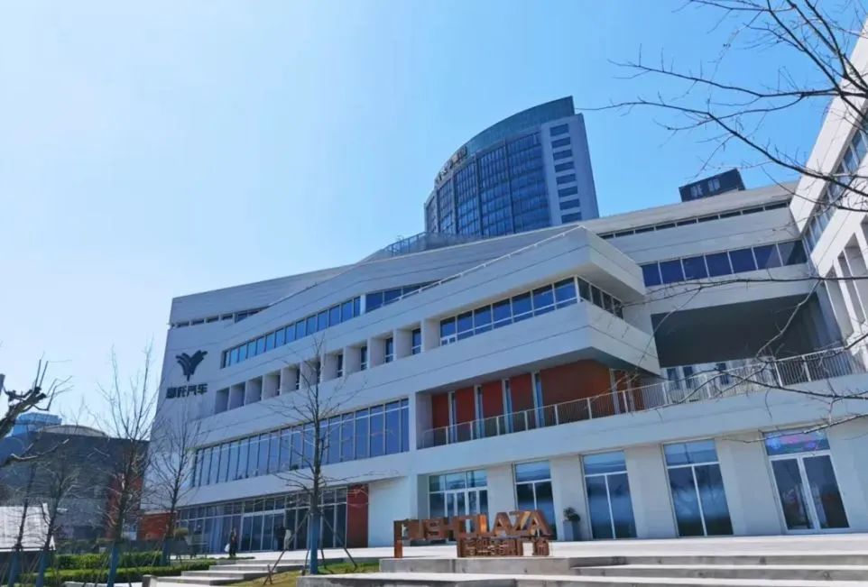 新势力车企虚报销量引风波