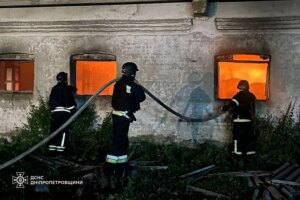 俄罗斯无人机袭击第聂伯罗彼得罗夫斯克地区：有命中和人员伤亡