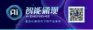 杨植麟探索DeepSeek新路径
