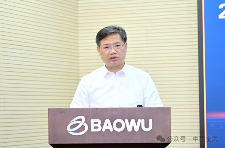 重庆钢铁重获新生 中国宝武董事长强调高效发展