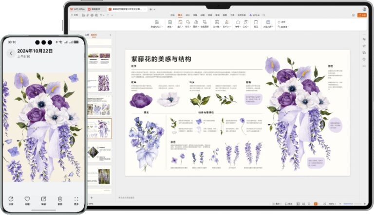 华为鸿蒙5.1系统陆续推送 Mate 70系列无缘新色卡功能
