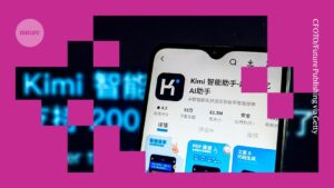 “另一个 DeepSeek 时刻”：中国 AI 模型 Kimi K2 激起兴奋