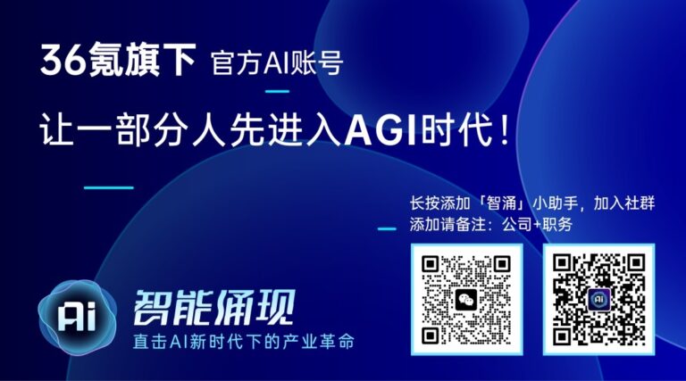 京东美团战火蔓延至具身智能
