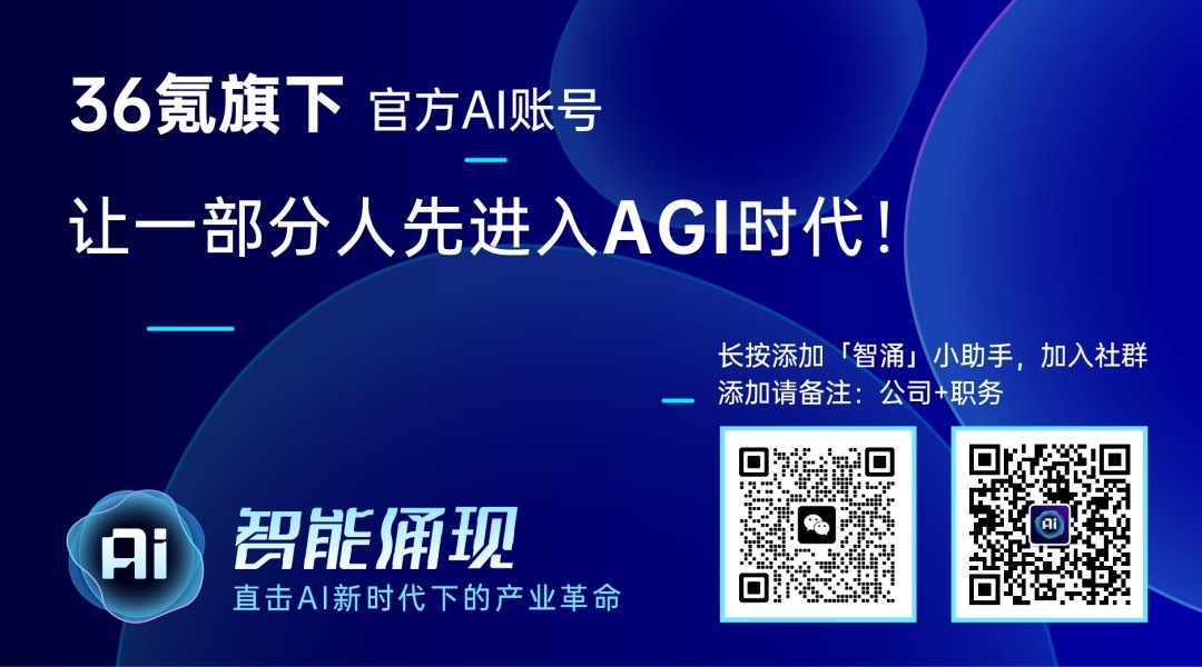 京东美团战火蔓延至具身智能