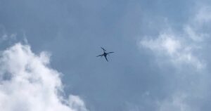 由于调查，无人机在伦敦北部飞行