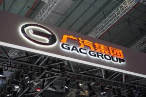 广汽集团预亏18亿 华为来“救场”