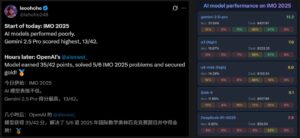 OpenAI新模型夺得2025IMO金牌 挑战数学巅峰