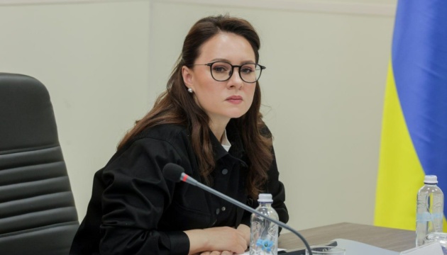 乌克兰总理 Svyrydenko 表示，乌克兰计划与美国签署无人机协议