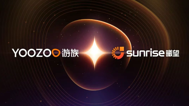 游族网络携手曦望Sunrise 推出定制算力卡及分布式架构