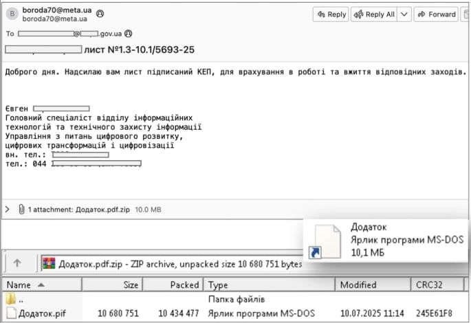 首例AI恶意软件LameHug现形 滥用阿里Qwen模型窃取Windows数据