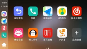 中兴努比亚星云 AIOS 联动 ICCOA Carlink 手车互联再升级