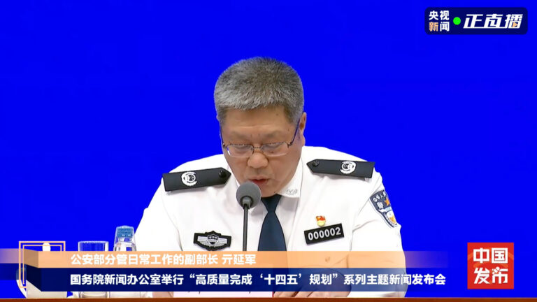 我国公安严打破获173.9万起电诈案件