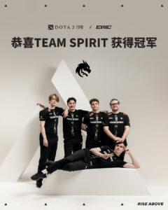 “雪碧”战队夺得2025电竞世界杯DOTA2冠军 中国XG战队获9-12名