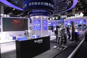 中国宝武宝信软件WAIC展示钢铁AI硬核产品