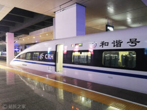 12306开源火车票查询引擎上线 助力智能出行