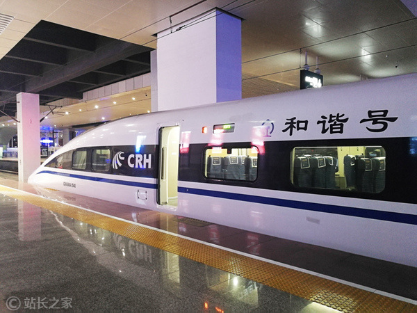 12306开源火车票查询引擎上线 助力智能出行
