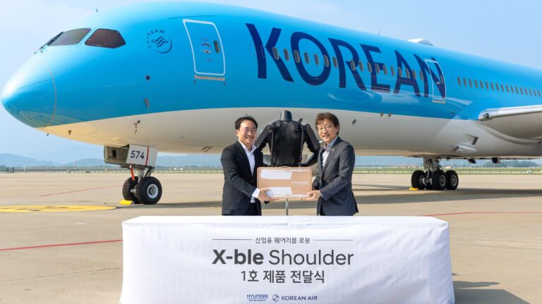 大韩航空将在其航空航天部门部署“可穿戴机器人”
