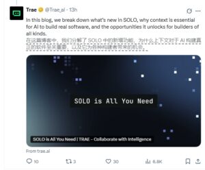 Trae 2.0 升级SOLO模式：全流程智能开发一步到位