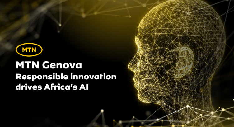 MTN Group 推进负责任的 AI 以推动非洲的数字化未来