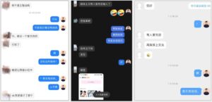 探探平台现状令人震惊