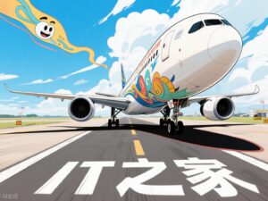 国产ILS900获民航临时许可 中国空管核心装备不再依赖进口