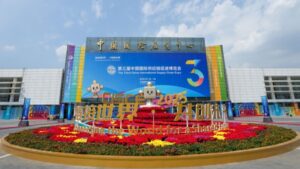 第三届链博会倡议在京发布 维护全球产业链安全稳定