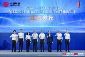联通实现1500公里跨域大模型训练 算力损失不足5%