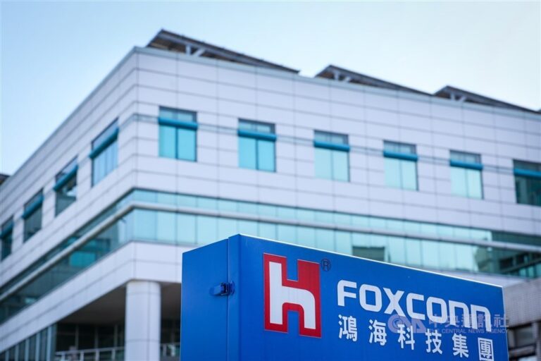 鸿海云解决方案部门预计第二季度净利润将飙升超过 50%