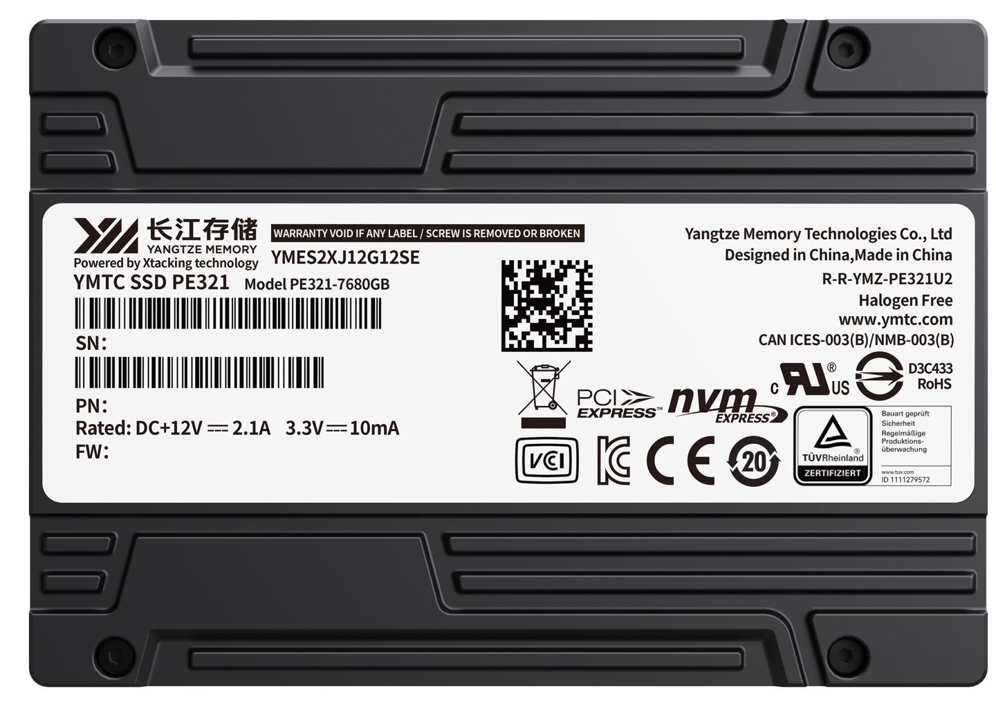 长江存储2026年底NAND产能市占或达15% 正建全国产线