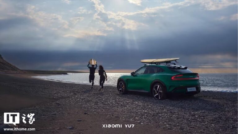 小米汽车加速研发家用直流充电桩 功率超7kW