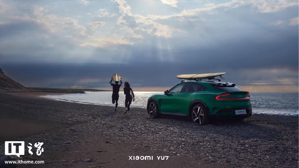小米汽车加速研发家用直流充电桩 功率超7kW