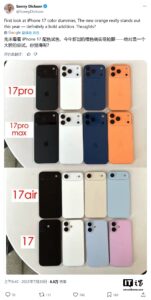 苹果 iPhone 17  Pro 系列新配色橙色曝光